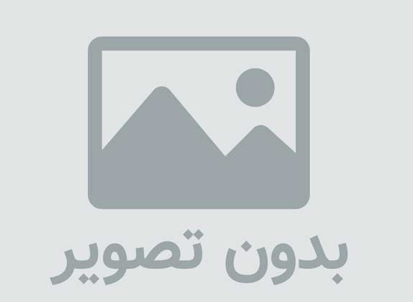 فروش عمده پارچه تنظیف پنبه یزد